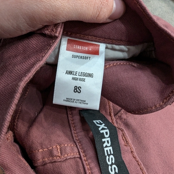 Women's Jeans Bundle - Size 8 (5) Express & Victoria's Secret - Picture 4 of 14